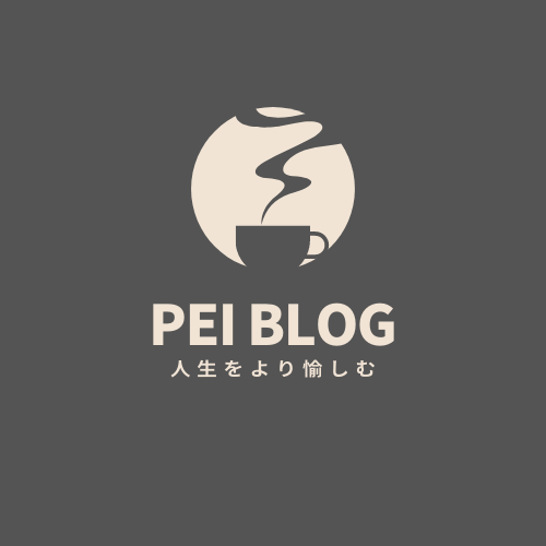 PEI BLOG